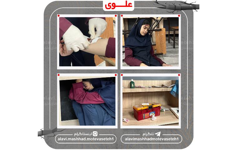 بیست و ششمین دوره مانور سراسری زلزله و ایمنی 9