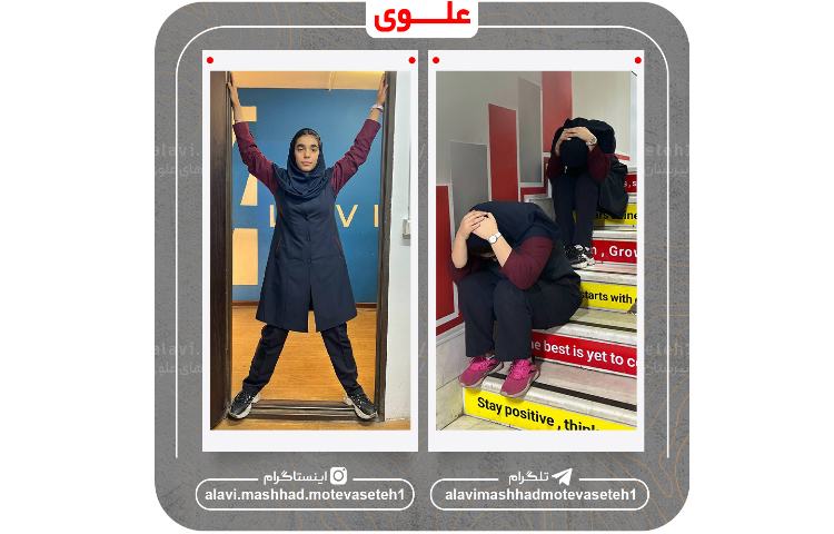 بیست و هفتمین مانور سراسری زلزله و ایمنی 3