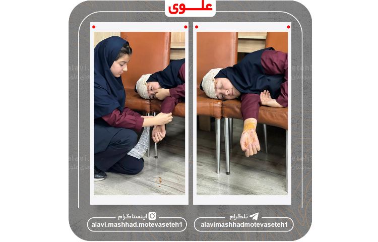 بیست و هفتمین مانور سراسری زلزله و ایمنی 4