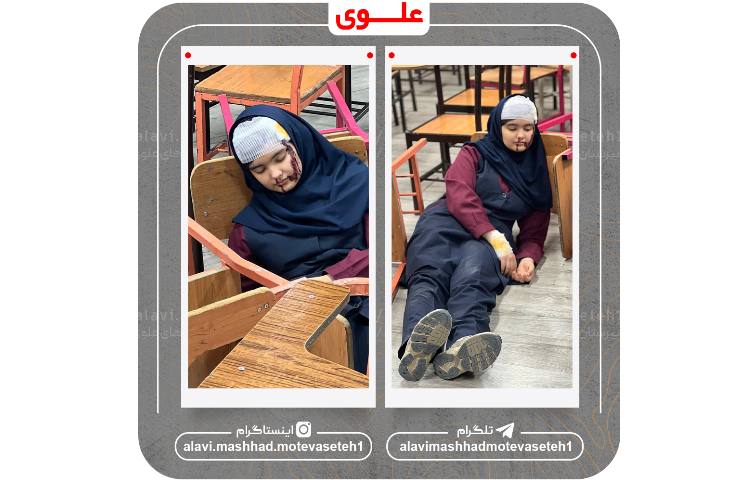 بیست و هفتمین مانور سراسری زلزله و ایمنی 5