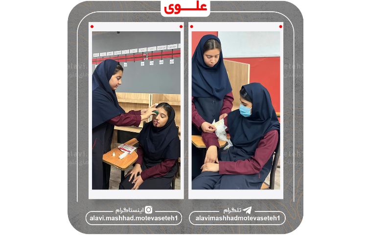 بیست و هفتمین مانور سراسری زلزله و ایمنی 6