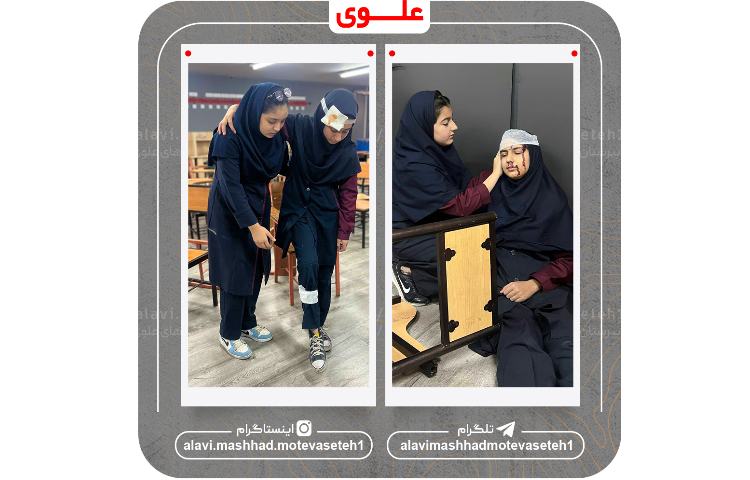 بیست و هفتمین مانور سراسری زلزله و ایمنی 8