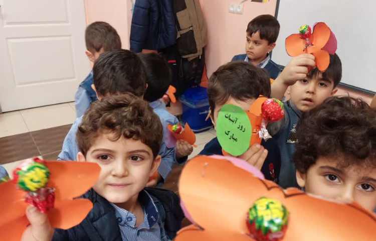 ب مناسبت روز ابنبات