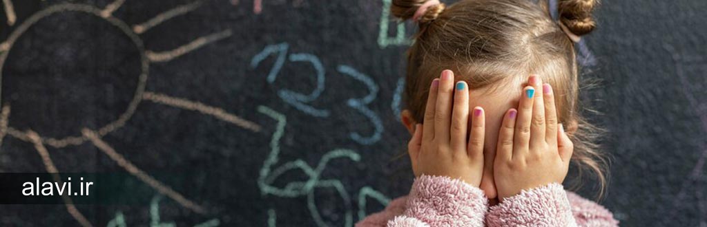 راهکارهایی برای پرهیز از مقایسه و تقویت اعتماد به نفس فرزندان