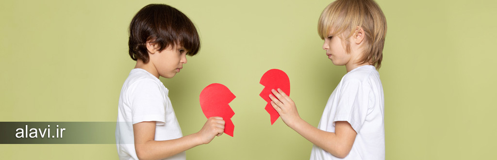 تأثیر مقایسه کردن فرزندان بر اعتماد به نفس آن‌ها