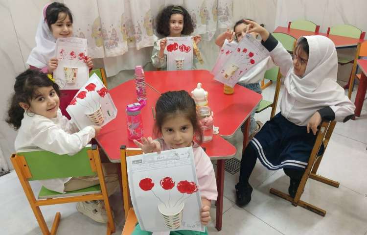 تابستانه 1