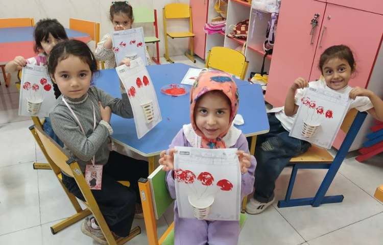 تابستانه 2