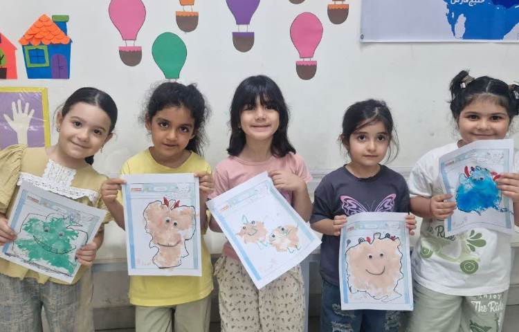 تابستانه