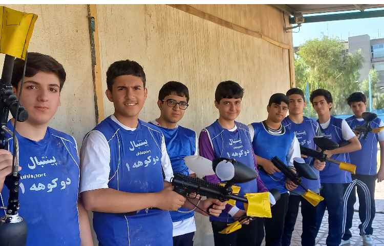 /تابستان در مدرسه 3