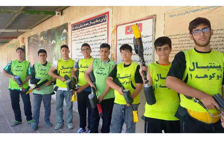 /تابستان در مدرسه