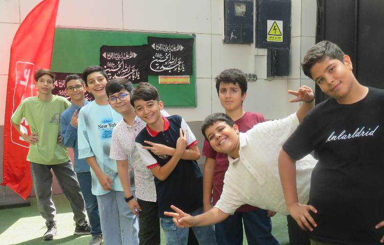 تابستان شاد شاد 1