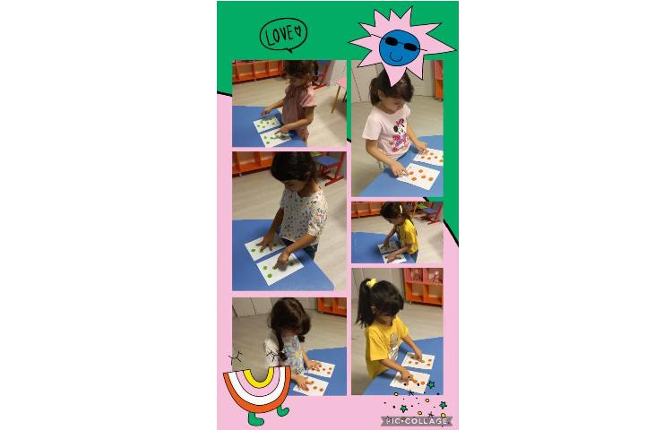 تابستان شاد 2