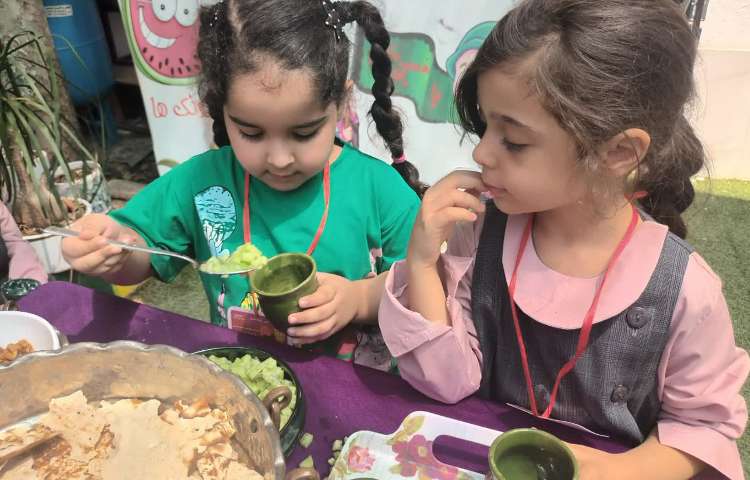 تابستان شاد 2