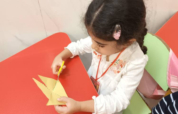 تابستان شاد 3