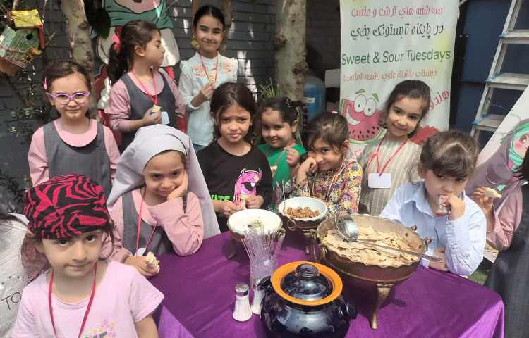 تابستان شاد 5