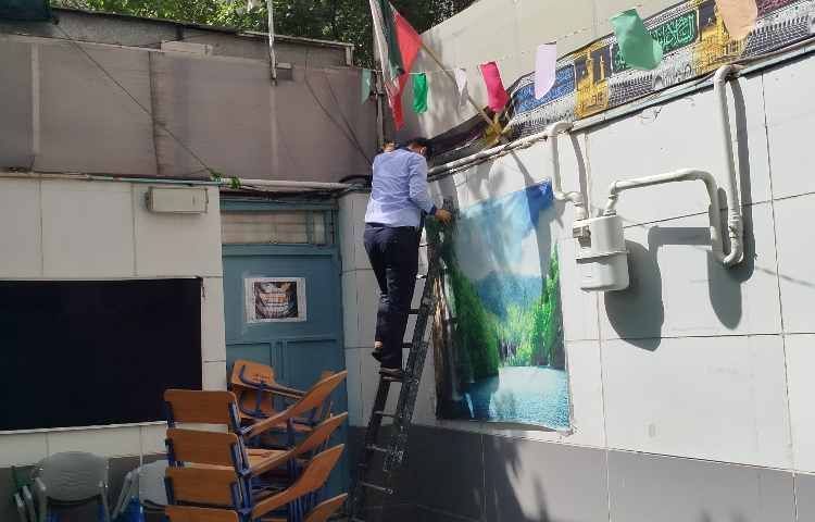 / تابستان مدرسه ما 3