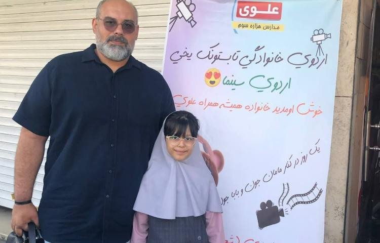 تابستونک یخی، اردویی از جنس عشق، اردویی شیرین و خوشمزه 11