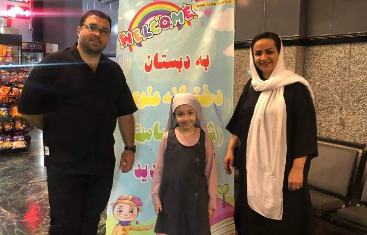 تابستونک یخی، اردویی از جنس عشق، اردویی شیرین و خوشمزه