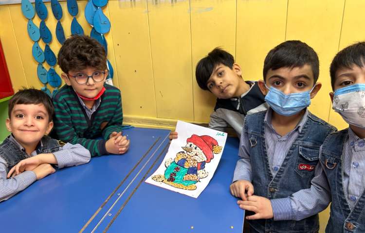 تابلوی حبوبات 2