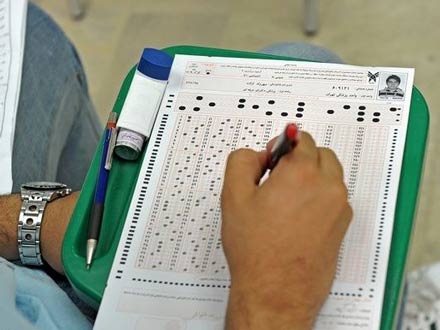 تاثیر معدل در کنکور از سال 1406