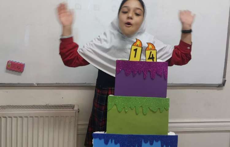 تاریخ تولد 4