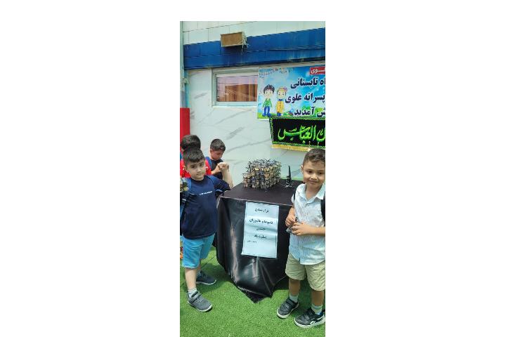 تاسوعا و عاشورا 2