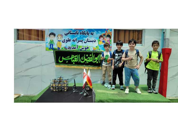 تاسوعا و عاشورا 3