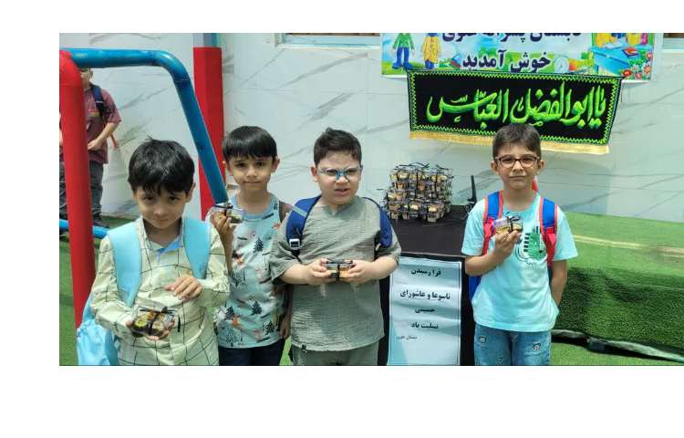 تاسوعا و عاشورا 6