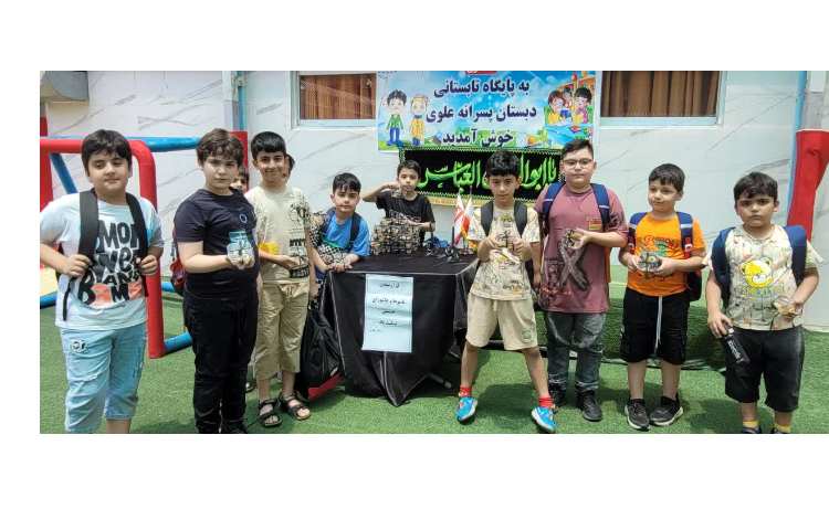 تاسوعا و عاشورا 8