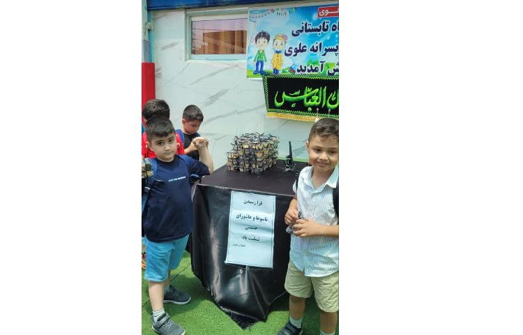 تاسوعا و عاشورا 9