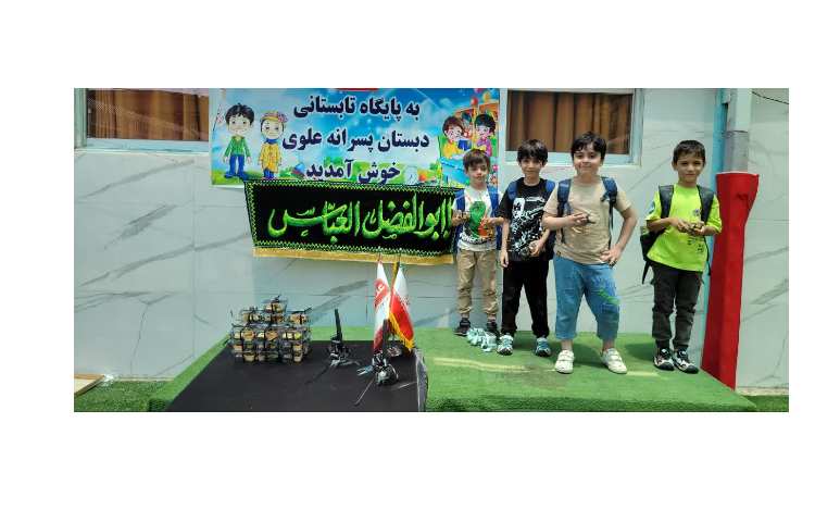 تاسوعا و عاشورا