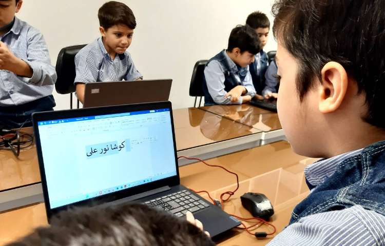 تایپ کردن اسم در ورد (word)و تغییر زبان کیبورد 1