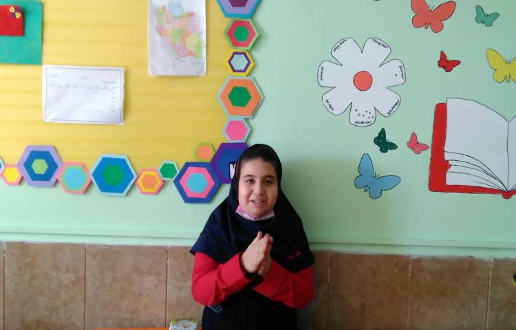 تبدیل انرژی،علوم، درس 3