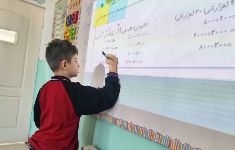 تبدیل ریال به تومان 1