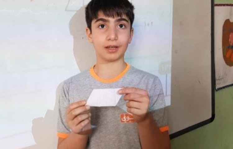 تبدیل متوازی الاضلاع به مستطیل با رسم ارتفاع