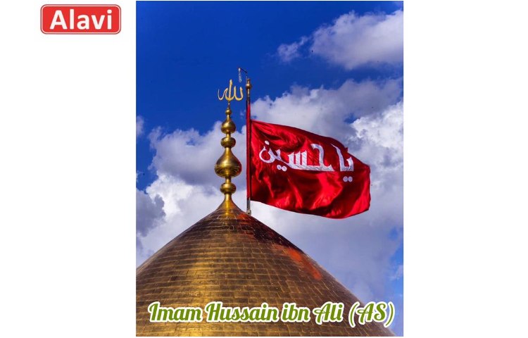 تبریک روز پاسدار و ولادت امام حسین (ع) 2