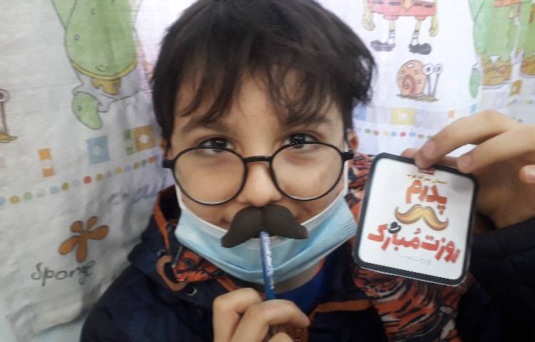 تبریک روز پدر دانش آموزان پایه سوم دبستان به زبان انگلیسی 2