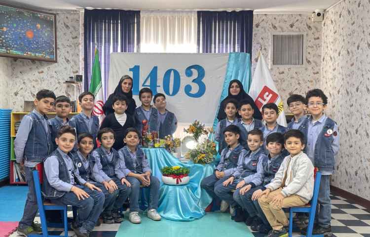 تبریک عید نوروز 10