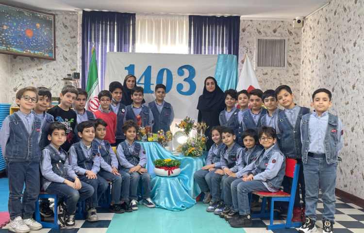 تبریک عید نوروز 11