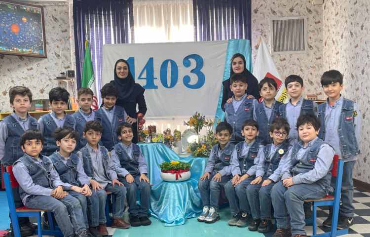 تبریک عید نوروز 12