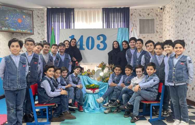 تبریک عید نوروز 13