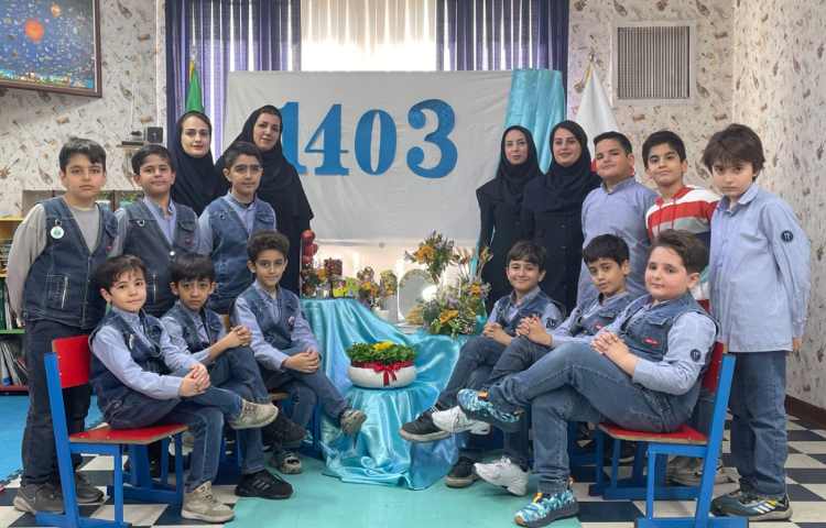 تبریک عید نوروز 6