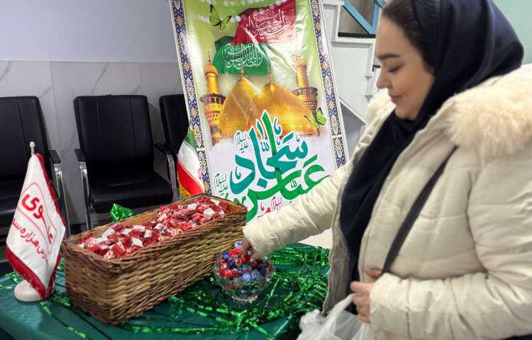 تبریک ماه شعبان 6