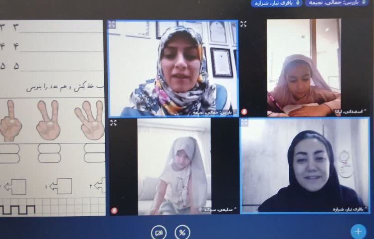 تبریک مدیریت به مناسبت گرامیداشت روز معلم 3