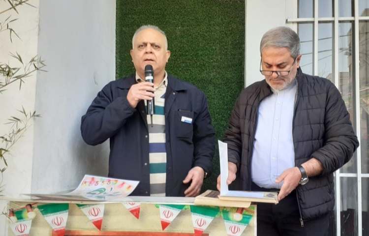 تبریک میلاد امام سجاد 2