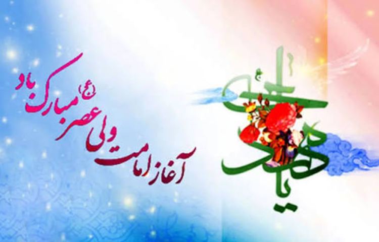 تبریک 1