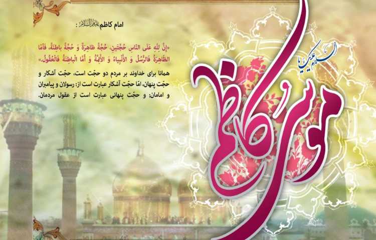 تبریک