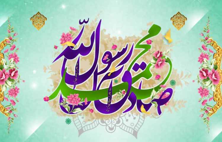 تبریک
