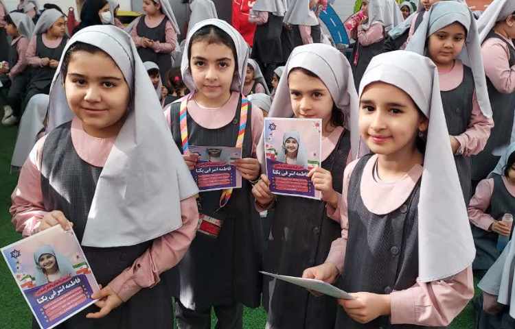 تبلیغات شورای دانش آموزی 1