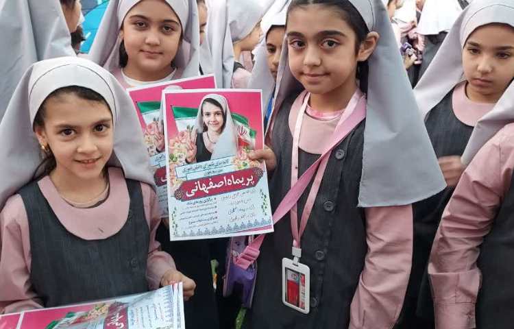 تبلیغات شورای دانش آموزی 2